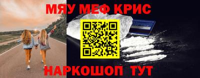 гашиш Аша