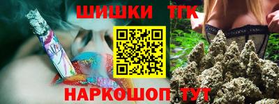 гашиш Аша
