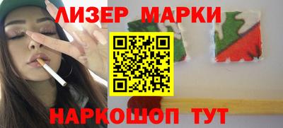 гашиш Аша