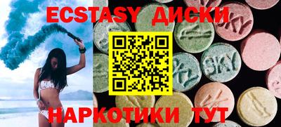 гашиш Аша