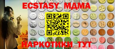 гашиш Аша