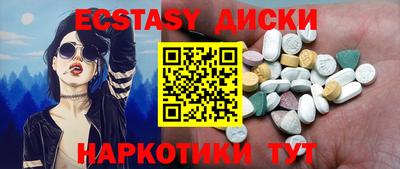 гашиш Аша