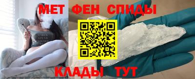 гашиш Аша