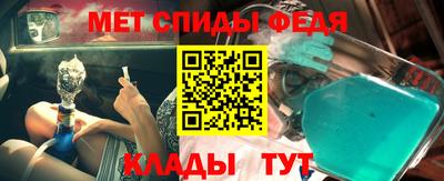 гашиш Аша