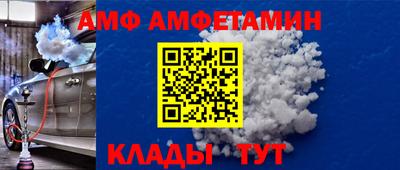 гашиш Аша