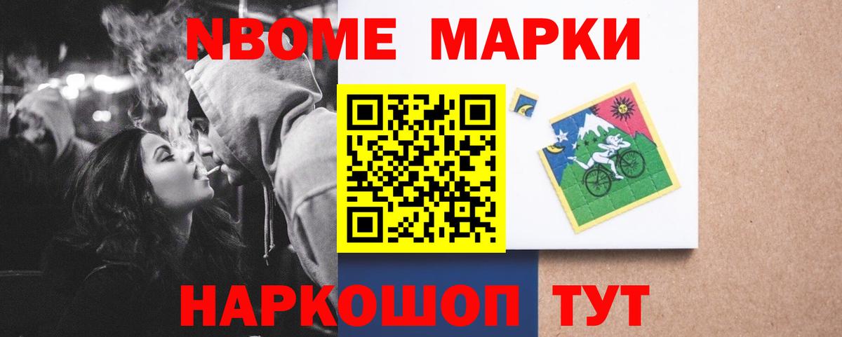 Лсд 25 экстази кислота  Вход с VPN  Лсд 25 экстази ecstasy  Лсд 25 экстази  Десногорск 